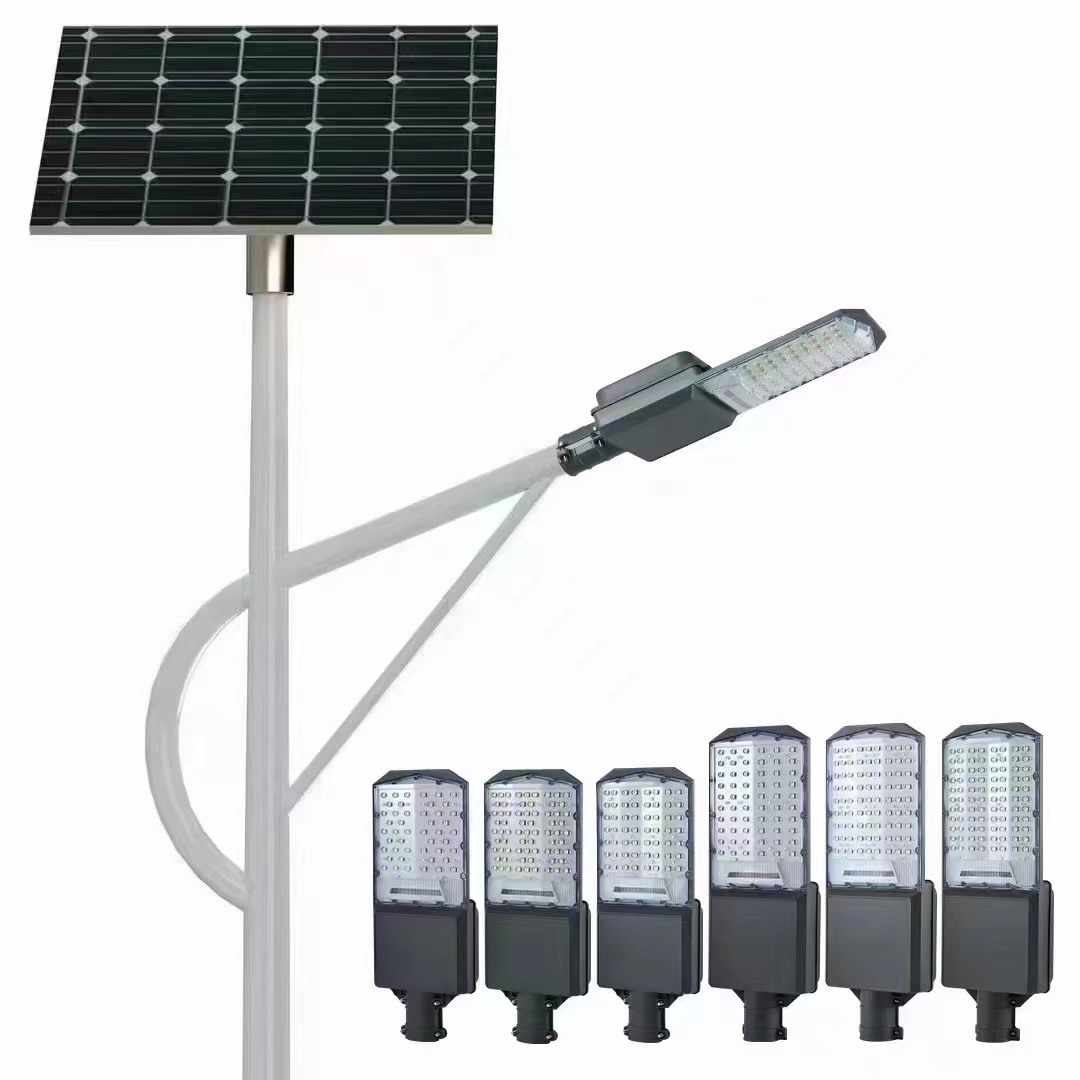 Two In One Solar Street Light 