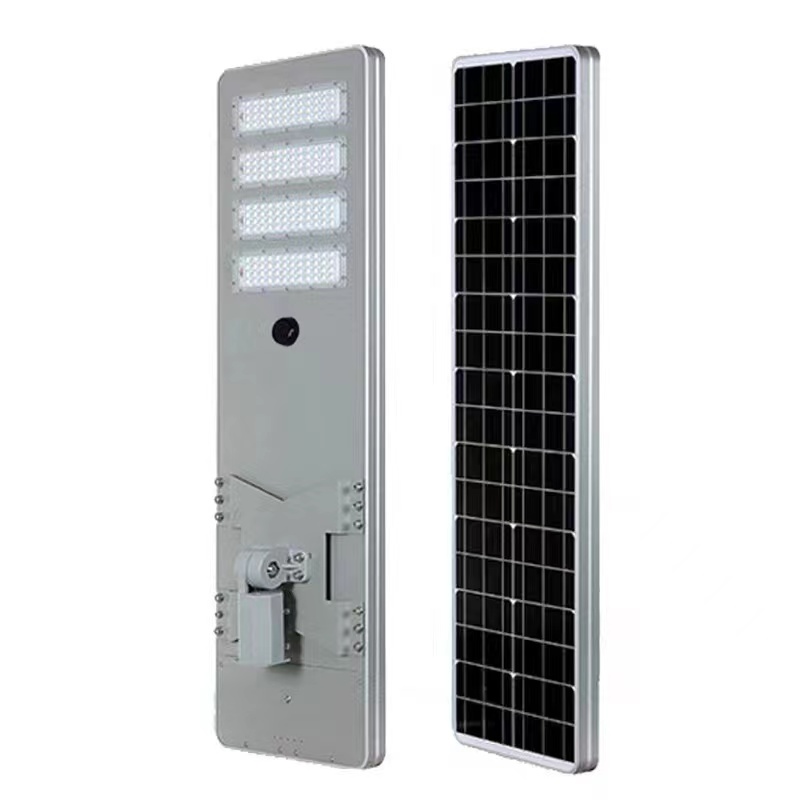 Aluminum All In One Solar Street Light For Project