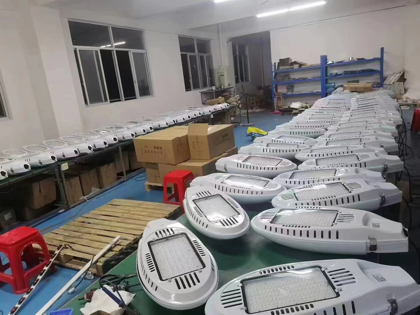 LED Street Light