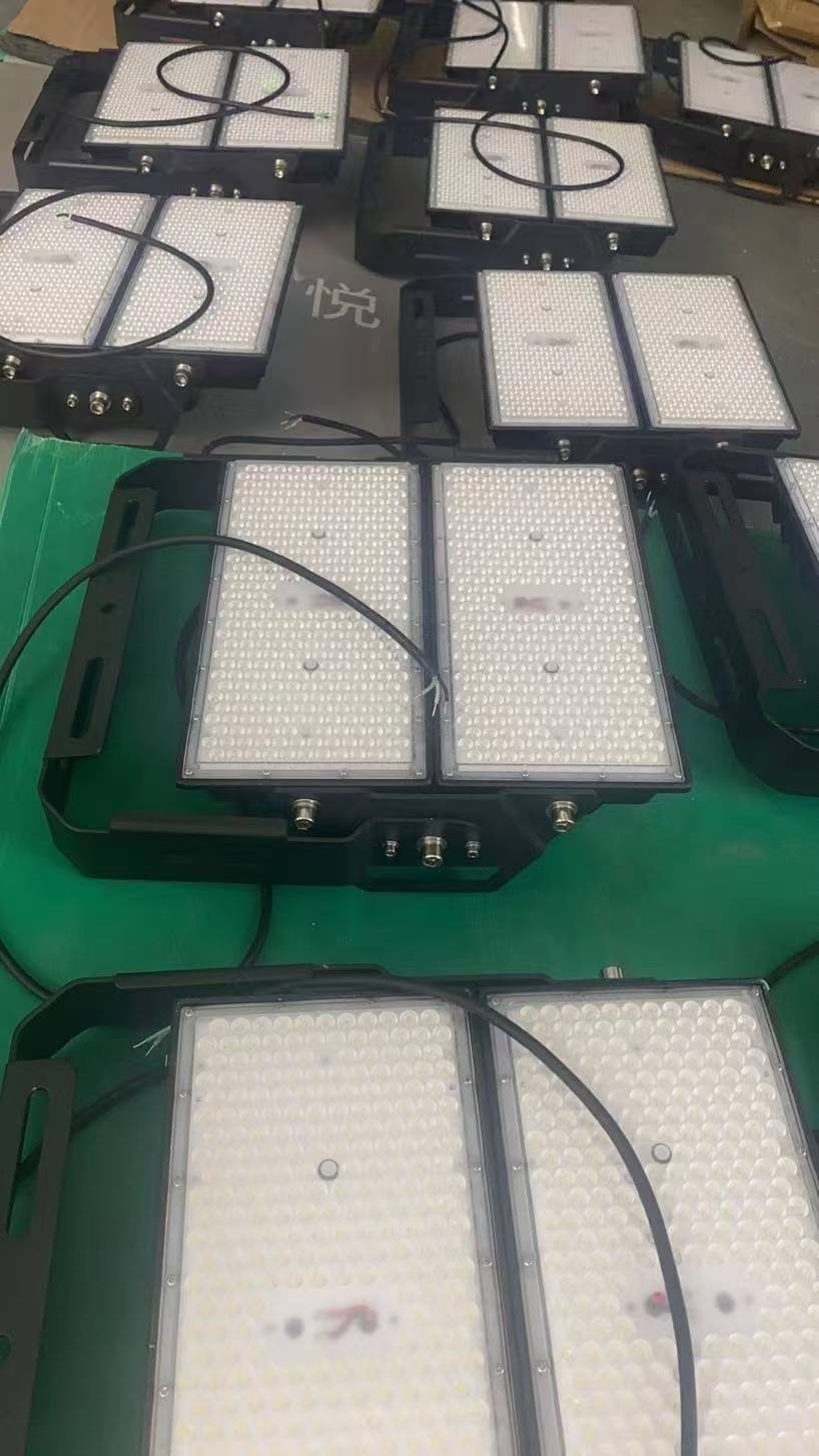 High Quality LED Stadium Light