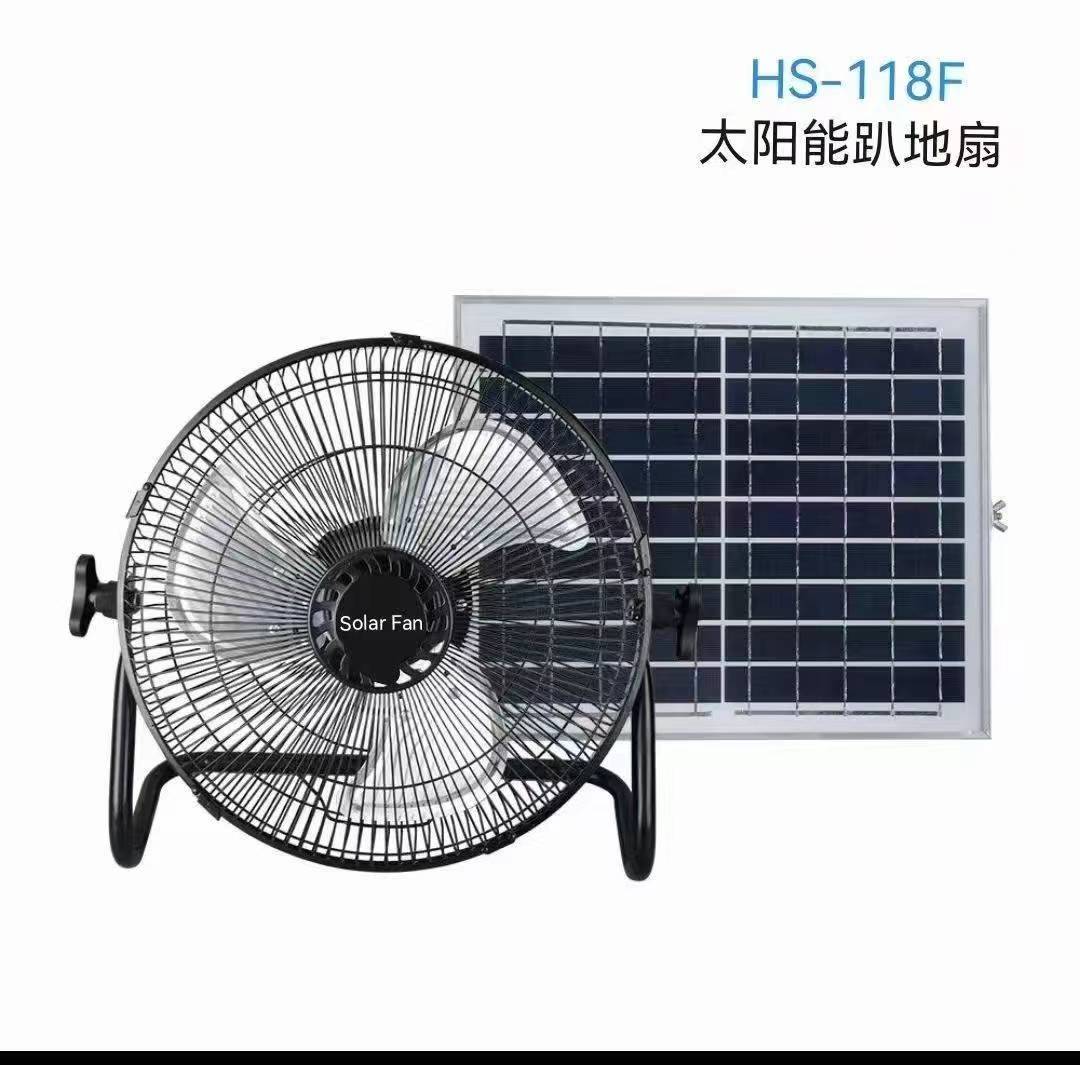 Solar Fan