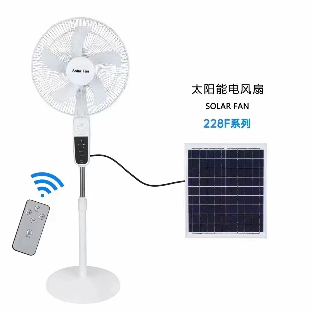 Solar Fan