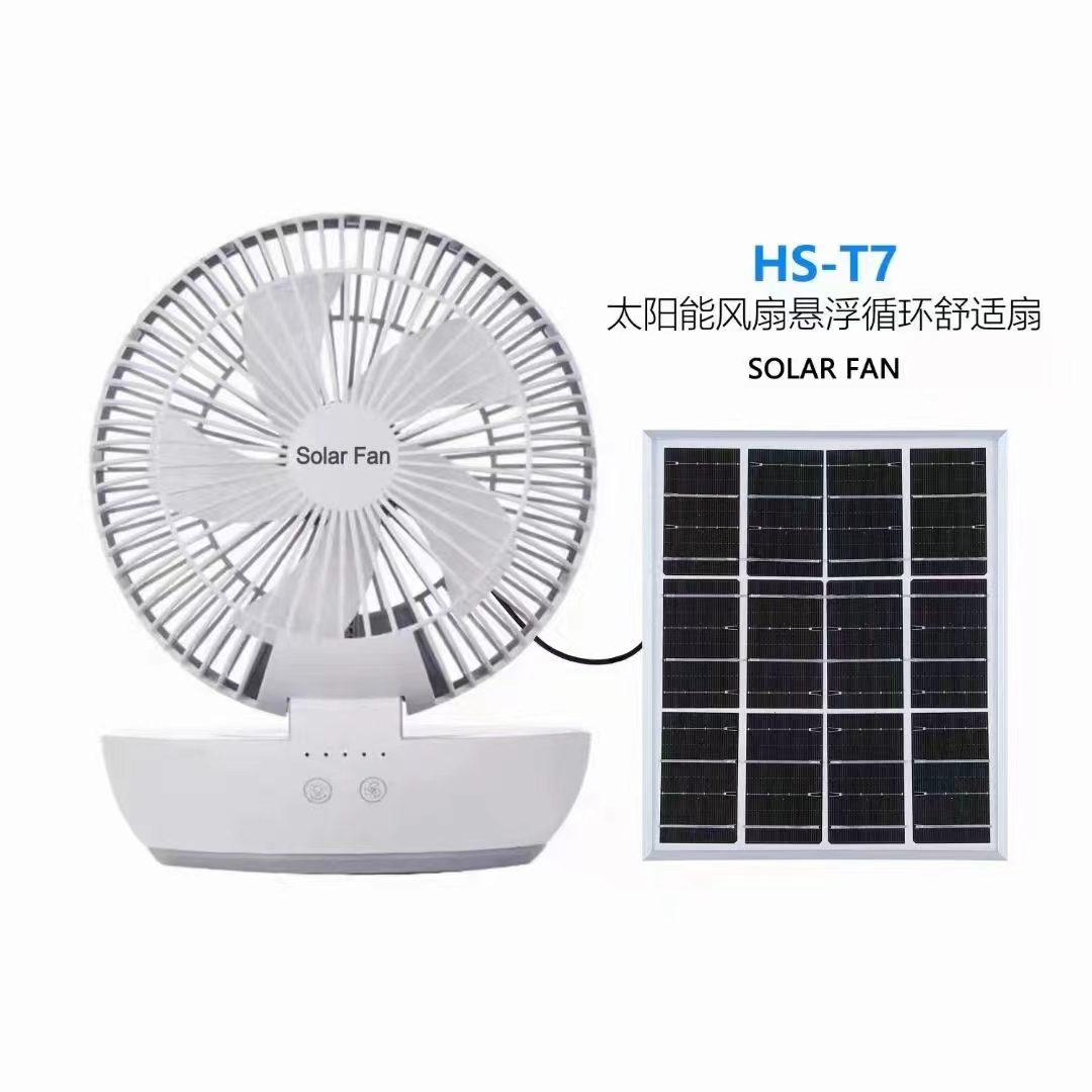 Solar Fan